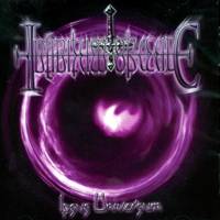 Infinitum Obscure : Cosmic Evil - Ipsus Universum